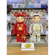 [Pre-Order] BE@RBRICK x Daruma Peko-chan &amp; Poko-chan 100%+400% (Set of 4) bearbrick