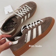 Handball Mocha Caramel Brown Base - IF6490