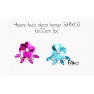 Hiasan baju decor bunga 3d RK08 6x5.5cm 1pc