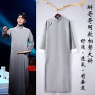 Crosstalk Coat Zhang Yunlei Coat costume Manga jac Crosstalk Coat Zhang Yunlei Coat costume Coat Cla