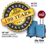 20"+28" SAMEL FGD 343 JAPANESE CONCEPT WARENAI PP LUGGAGE 20'' + 28''