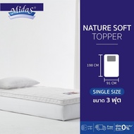 Midas ที่นอนยางพาราแท้ 100% หนา 2นิ้ว Latex Made In Belgium ส่งฟรี (Topper ที่นอนยางพารา ท็อปเปอร์ ท