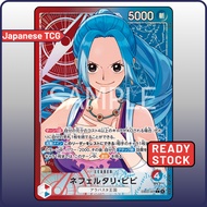 One Piece Card EB03-001 L Nefeltari Vivi | Japanese TCG ONE PIECE Heroines Edition EB-03