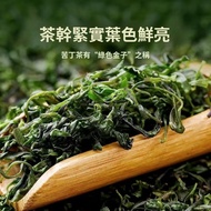 [Taiwan Shipment] Small Leaf Sprout Tea 100g Canned Sprout Sprout Sprout Sprout Sprout Sprout Tea Sp