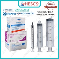 Disposable Syringe Luer Lock & Luer Slip 1 Box — 1ml, 3ml, 5ml, 10ml, 20ml, 50ml Picagari Unigloves 
