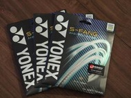 YONEX 軟式網球拍線 軟網線S-FANG