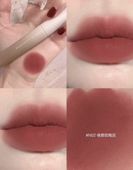 Perfect Diary Soft Clay Velvet Lip Tint N06 Matte N03 Velvet Lip Glaze 05 Women Show White 04 Afford