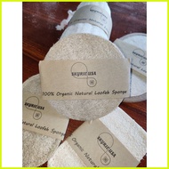 ◱ ▥ ◺ COMPRESSED LOOFAH SCRUB BY SKYRIE USA / LOOFAH / PATOLA SCRUB