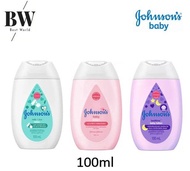 [Original Malaysia Product] JOHNSON Baby Lotion 100ml