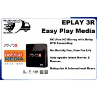 EPLAY 3R Easy Play Media Player
