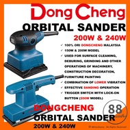 DONGCHENG ORBITAL SANDER / mesin sander / mesin sandpaper mesin sanding orbital sander sander machin