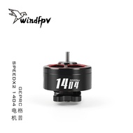 GEPRC Gepu SPEEDX2 1404 Motor-3000KV/4600KV Lightweight Model Accessories