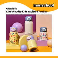 GLASSLOCK Kinder Buddy Kids Insulated Tumbler (200ml / 350ml) - Vacuum Double Wall Thermal Flask
