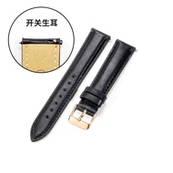 Substitute FOSSIL Fossil Watch Strap Calfskin Genuine Leather Watch Strap 14 16 18 20MM Straight Wom