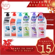 Guardian MoistCare Rosehip & Jojoba Body Wash 1L