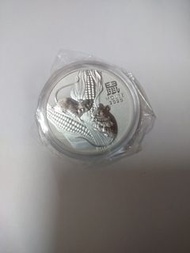 2020澳洲鼠年生肖銀幣
