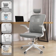 Ergonomic office chair, work chair, 360 degree swivel chair, height adjustable