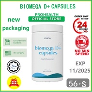 [new packaging] READY STOCK🔥 ORIGINAL USANA Biomega D+ III Plus (EXP 11/2025) 56 SOFT GEL CAPSULES 🔥