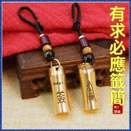 🙏Dajia Zhenlan Palace Passed the Furnace Consecrated🔥Upper Lottery Decompression Handle Lottery Lott