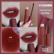 3ce Velvet Lip Glaze TAUPE Mousse Bitter Hour Coffee Brown Daffodil Fashionable Long-lasting Color B