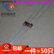 Voltage Regulator Diode 1/2W 0.5W 5.1V Voltage Regulator Tube BZX55C5V1 (50pcs)