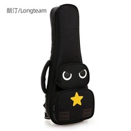 Borong Beg Ukulele 21 23 26 Inci Beg Span Ukulele Tebal 15mm