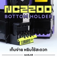 Accessories Charging Dock Mounting Kit NC2200 Box Base Type ***Must Be Used With Bracket Bottom***