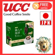 UCC Craftsman's Coffee Drip Coffee Deep Rich Special Blend