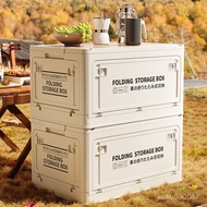 [Taiwan-Shipping] Outdoor Camping Storage Box Foldable Car Trunk Picnic Travel F4WH