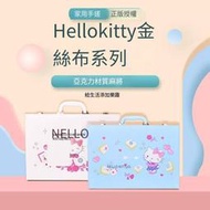 正版hello kitty家用手搓卡通麻將凱蒂貓麻將亞克力麻將42#麻雀牌