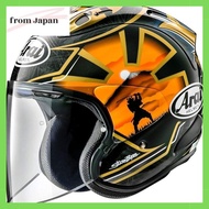 Arai Motorcycle Helmet Jet VZ-RAM SAMURAI 54cm