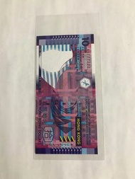 2002 香港政府 10元 AU777222