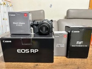 Canon eos RP + RF 35 1.8 + speedlite EL-100