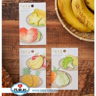 [Qiaoyi Club Special Offer-Shipping over 99 Yuan] Zhiyin Food Sticky Notes MEMO Teammate Reminder Of