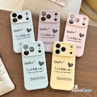 "Today Be Happy" 3D Love Hearts Border Case For Vivo Y18 Y18E Y17S Y16 Y03 Y03T Y02S T4 T4X T3 Pro T