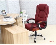 找得 - 【高品質】舒適電腦真皮椅 大班椅質量超好 可升降 可轉真皮 可作電腦椅餐椅使用 (酒紅色PU皮) 可躺款鋼腳 80031 不包安裝