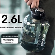 1800ML/2600ML Bottle Water|​​Botol Air​ BPA Free| Botol Air Plastik|Water Bottle BPA Free|水壺|水瓶|水瓶 3