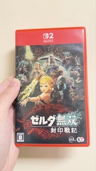 Switch 2 薩爾達無雙 封印戰記