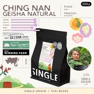 Ching - Nan Geisha Natural
