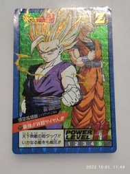 龍珠激6 閃中閃已開