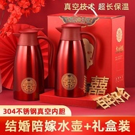 Hot Water Bottle Festive Red Dowry Warmer Kettle for Thermos Kettle 304 Wedding Stainless Steel Wedd