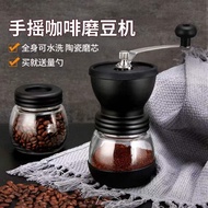 Hand Grind Coffee Beans Coffee Machine Grinder Grinder Household Grinder