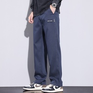 Cozy Up Mens casual pants fashion simple wide-leg pants