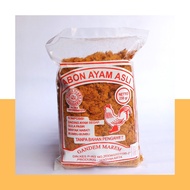 Original Chicken Floss NO MSG (250 GR) HALAL