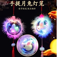 Night Market Jellyfish Lantern Finished Product Stall Luminous Toy Portable Night Light Atmosphere O