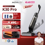 【NEW 2025】MOVA K30 Pro Wet and Dry Vacuum เครื่องดูดฝุ่นถูพื้น แรงดูด 21kPa เป่าแห้งด้วยลมร้อน 80°