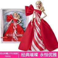 Barbie, Personal Idle, Second-Hand Original Box Unopened, Collectible Gift Toy...FXF01