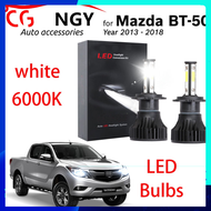 สำหรับ Mazda BT50 2013-2018 (ไฟหน้า) - หลอดไฟหน้า LED 12-24V 6000K สีขาว (1 คู่) รับประกัน 1 ปี P&P 