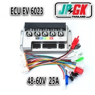 กล่องรถไฟฟ้า ตัวควบคุมยานพาหนะไฟฟ้า XR6G48V-60V/25A ตัวควบคุมคลื่นไซน์สามโหมดโมดูลควบคุมคลื่นไซน์แบบ