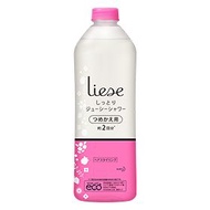 Liese moist juicy shower [refill] 340ml